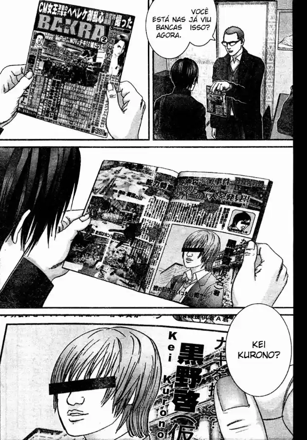 Read Gantz pt Manga Online
