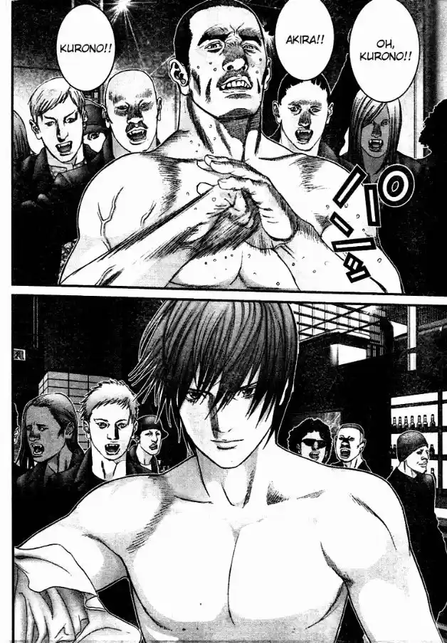Read Gantz pt Manga Online