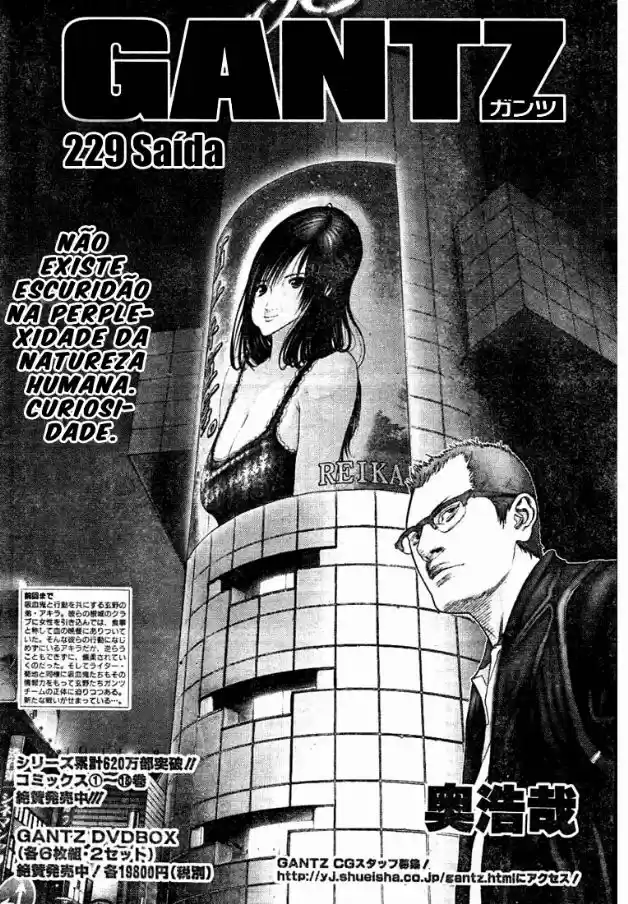 Read Gantz pt Manga Online