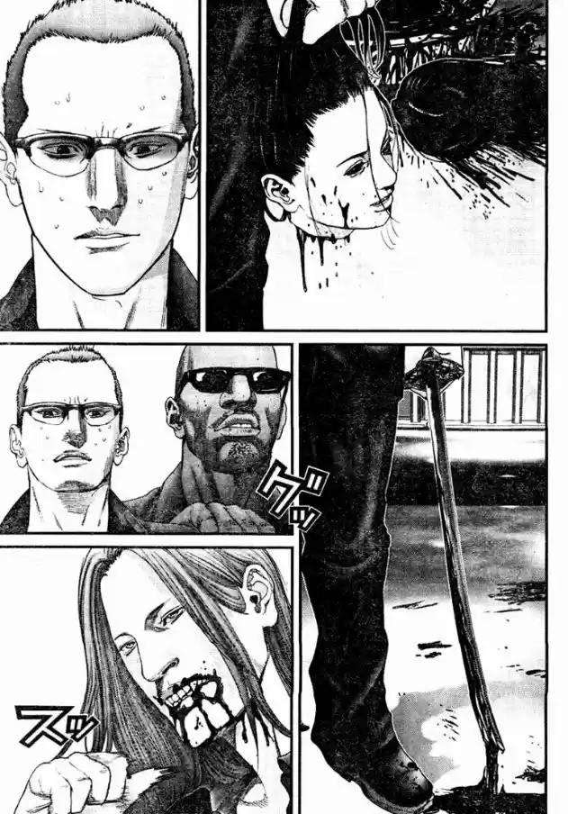 Read Gantz pt Manga Online