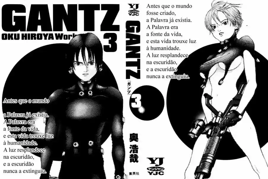 Read Gantz pt Manga Online
