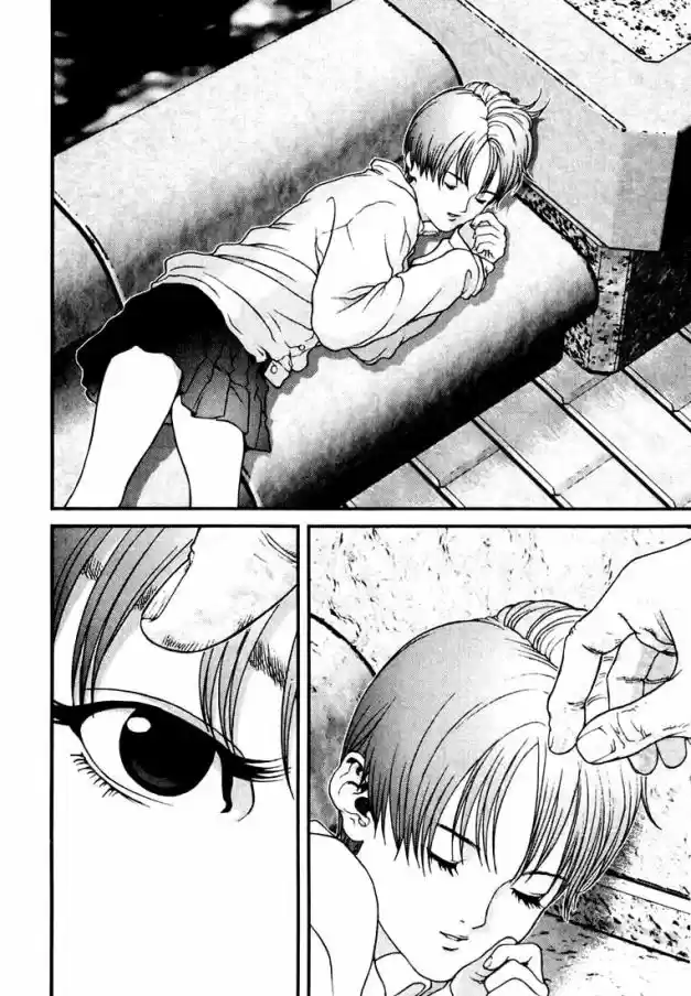 Read Gantz pt Manga Online