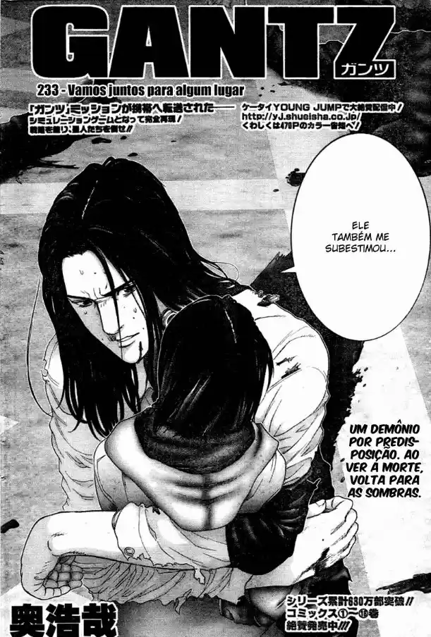 Read Gantz pt Manga Online
