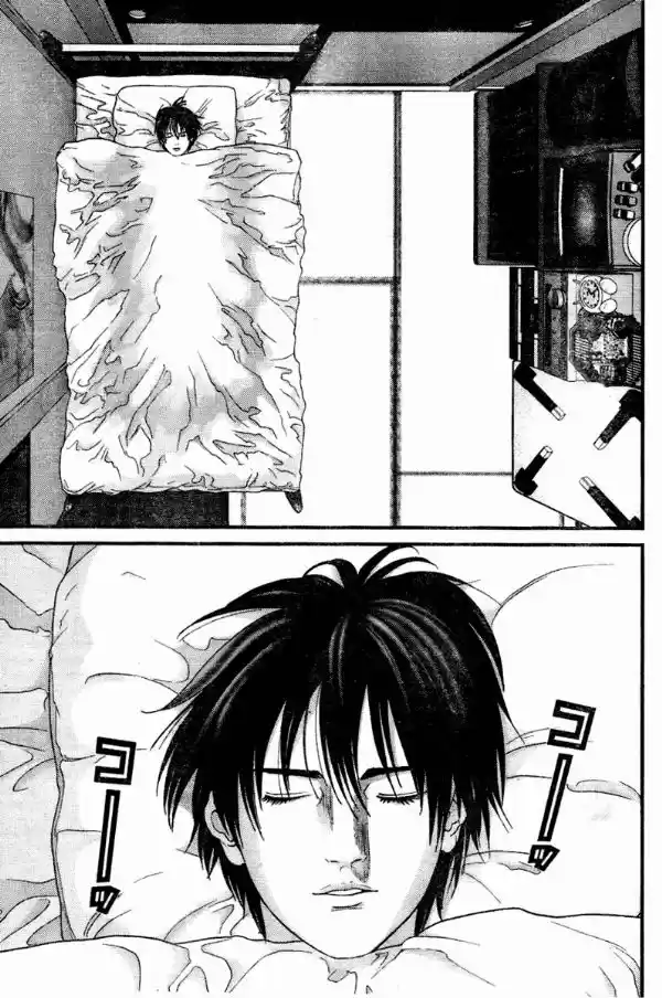 Read Gantz pt Manga Online