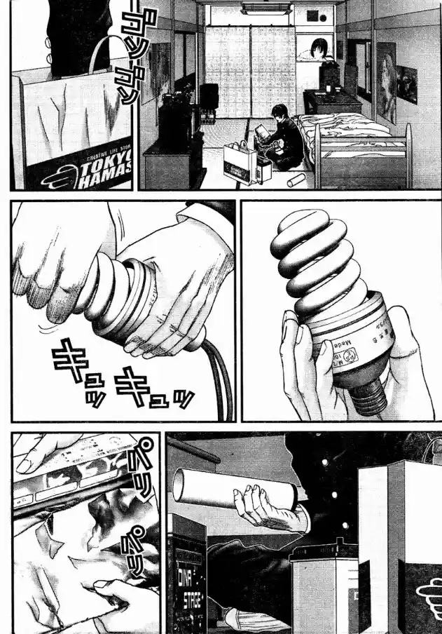 Read Gantz pt Manga Online