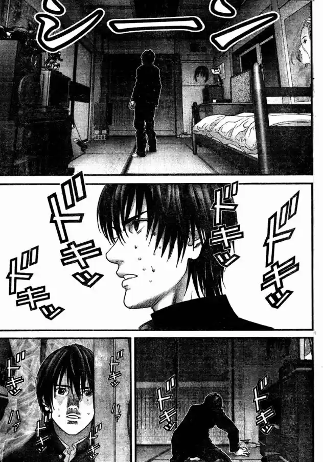 Read Gantz pt Manga Online