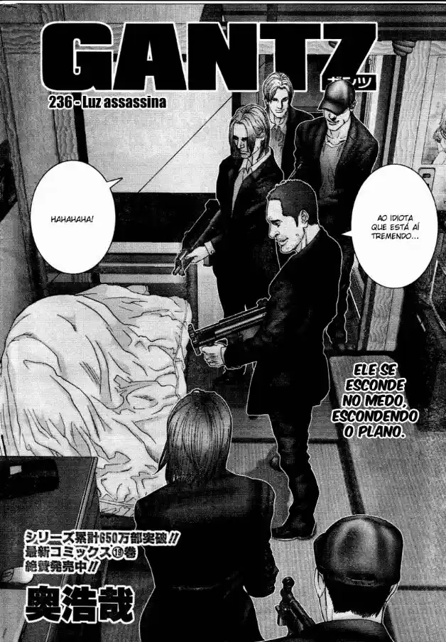 Read Gantz pt Manga Online