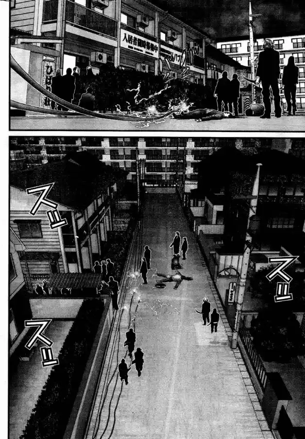 Read Gantz pt Manga Online