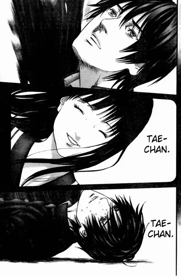 Read Gantz pt Manga Online