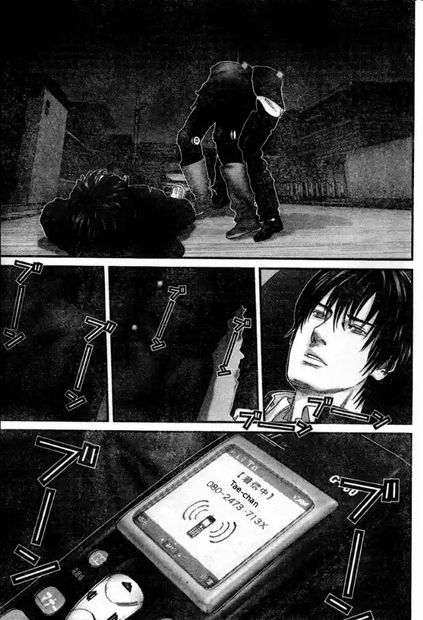 Read Gantz pt Manga Online