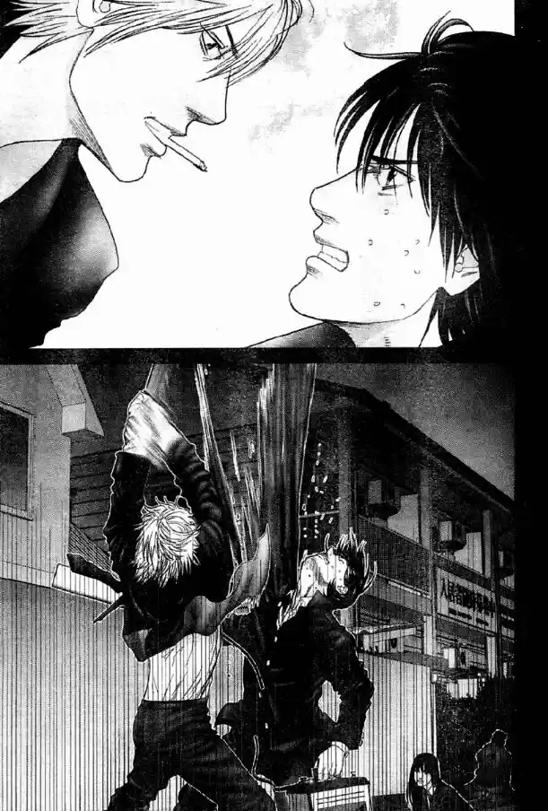 Read Gantz pt Manga Online