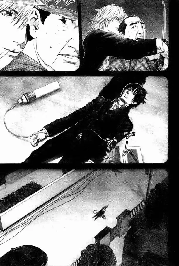 Read Gantz pt Manga Online