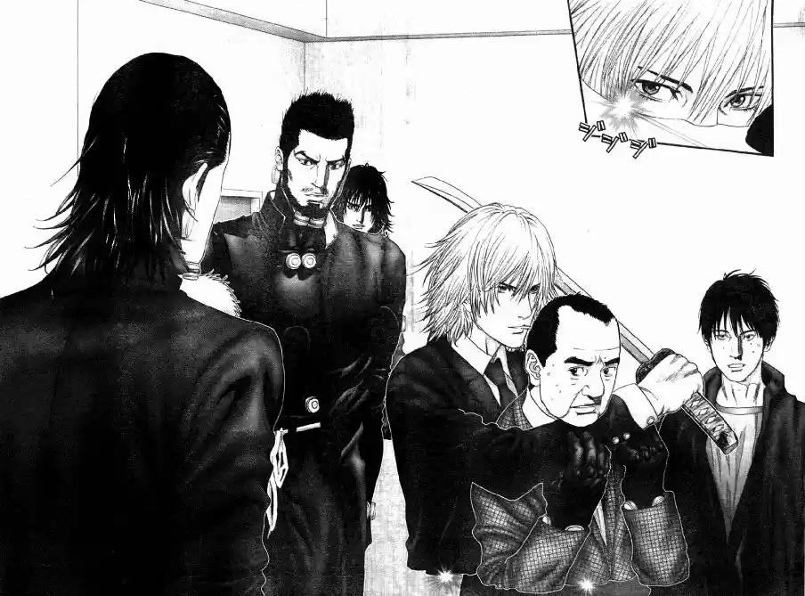 Read Gantz pt Manga Online