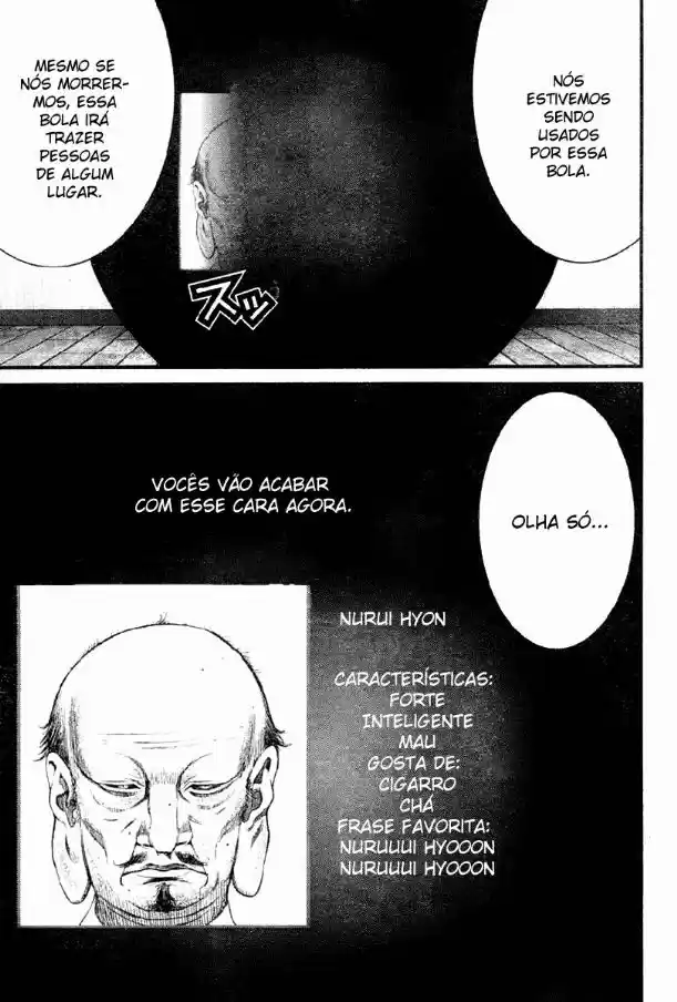 Read Gantz pt Manga Online