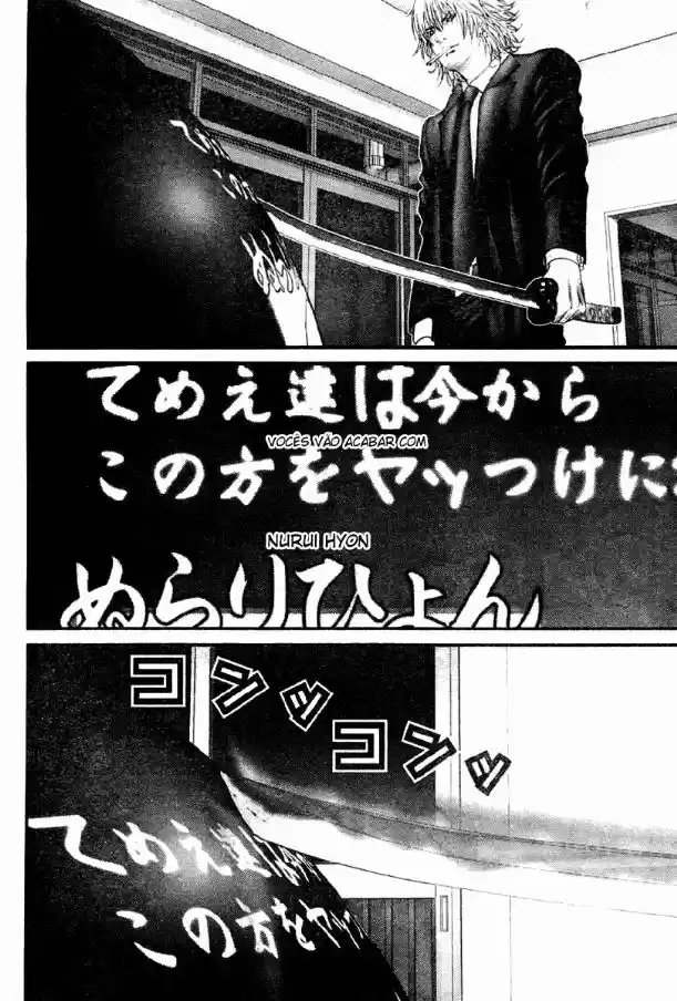 Read Gantz pt Manga Online
