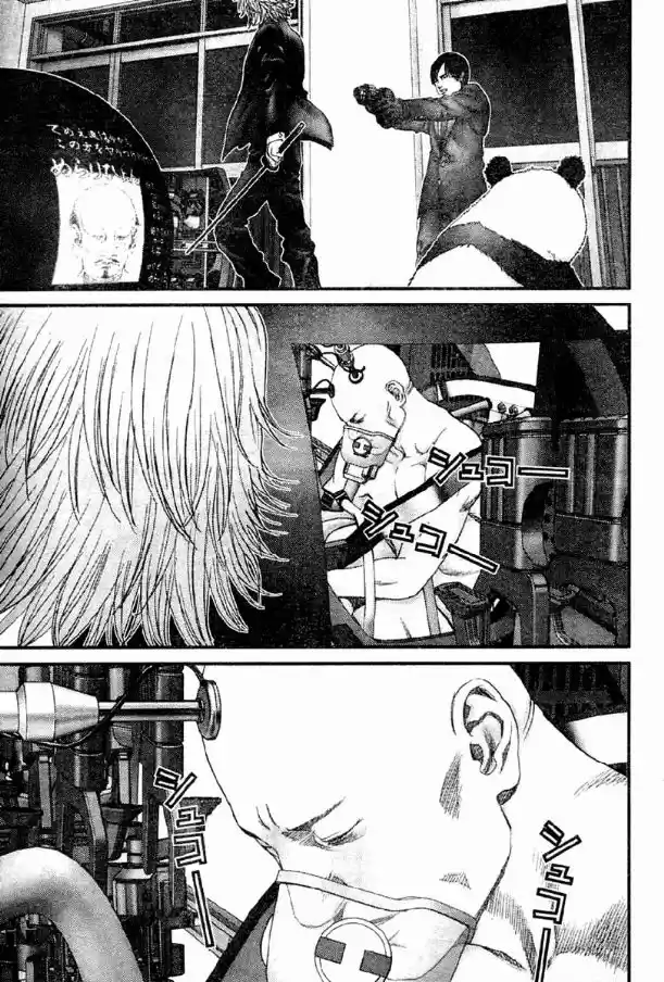 Read Gantz pt Manga Online