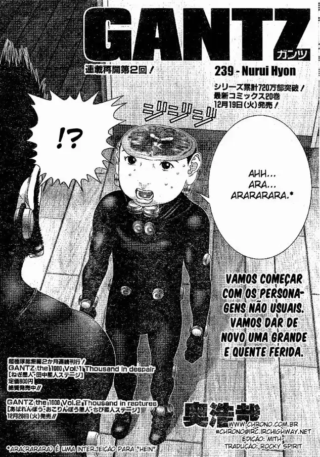 Read Gantz pt Manga Online