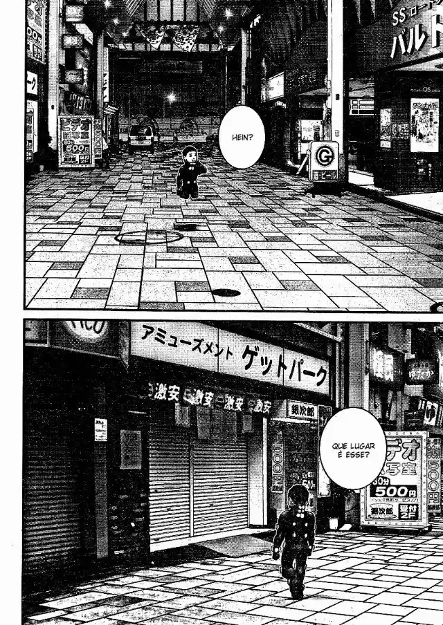 Read Gantz pt Manga Online