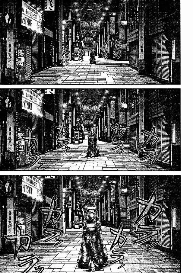 Read Gantz pt Manga Online