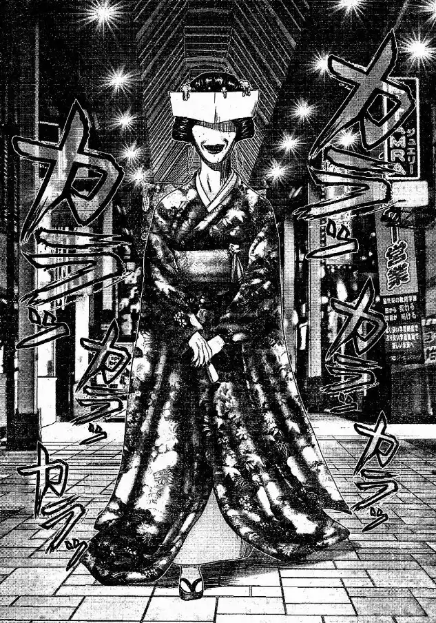 Read Gantz pt Manga Online