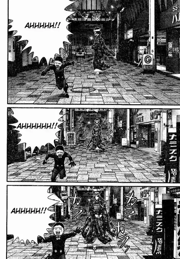 Read Gantz pt Manga Online