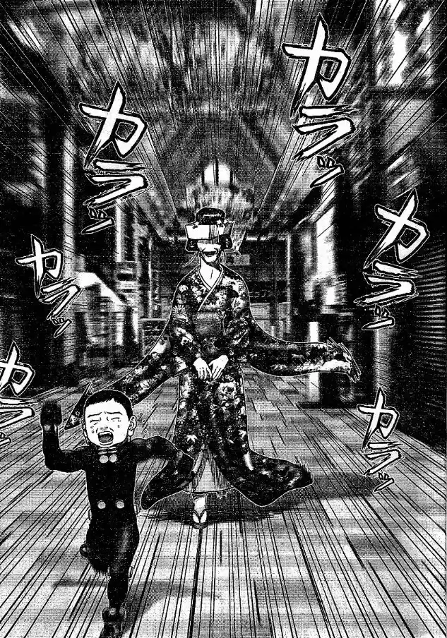 Read Gantz pt Manga Online