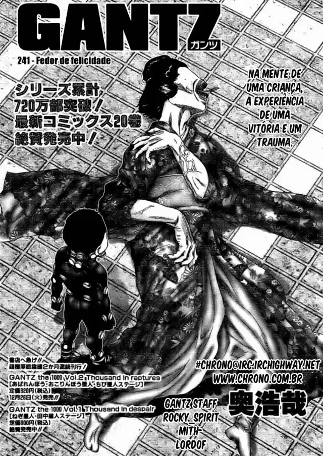 Read Gantz pt Manga Online