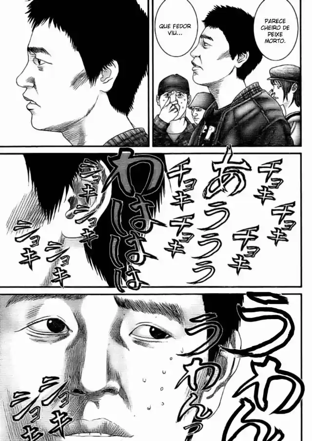 Read Gantz pt Manga Online