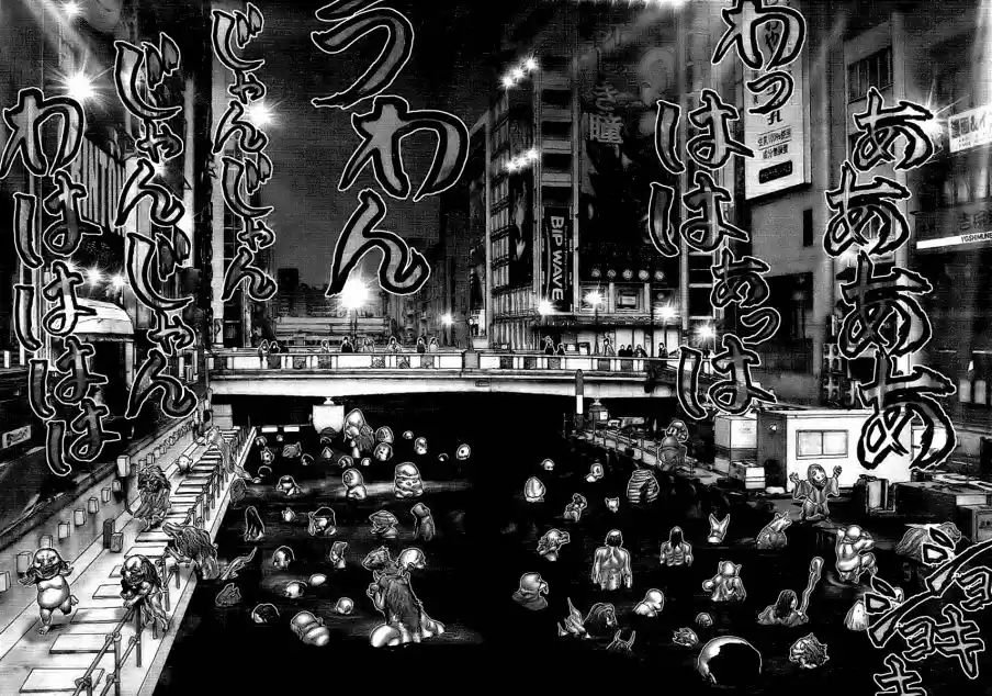 Read Gantz pt Manga Online