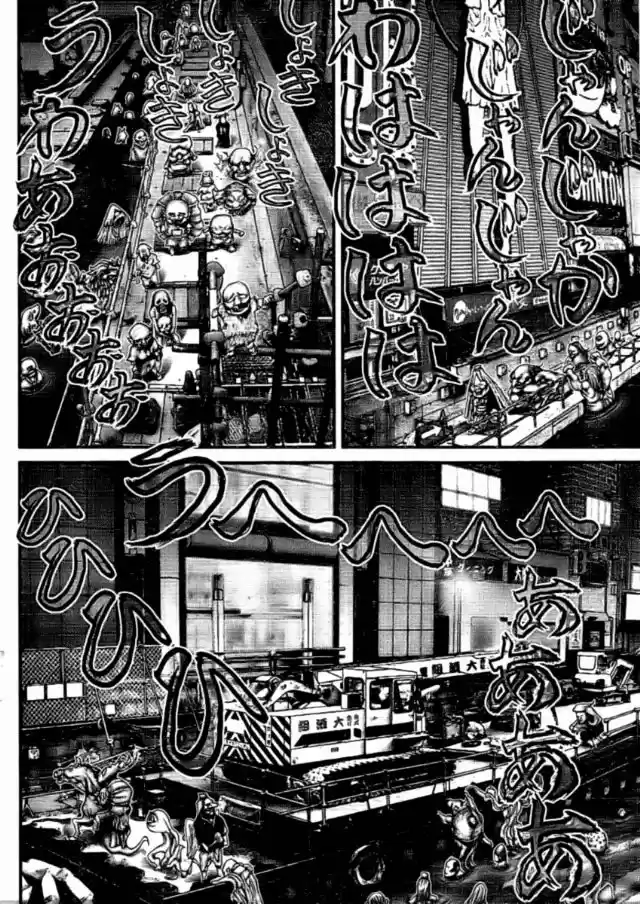 Read Gantz pt Manga Online