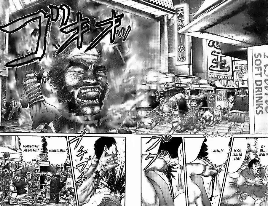Read Gantz pt Manga Online