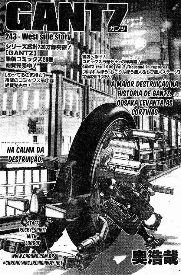 Read Gantz pt Manga Online