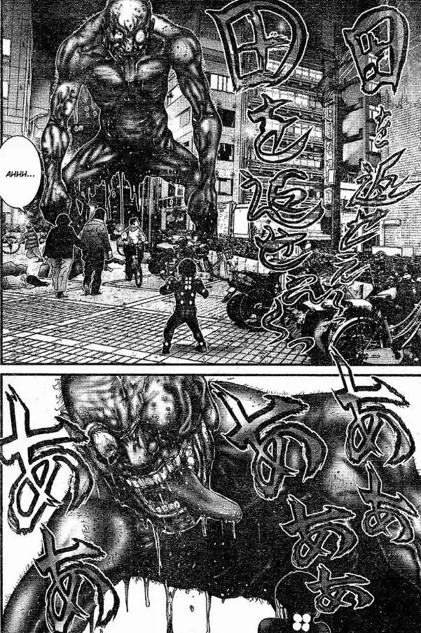 Read Gantz pt Manga Online