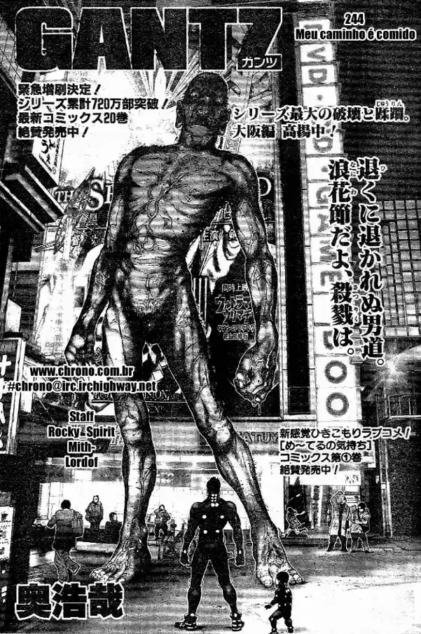 Read Gantz pt Manga Online
