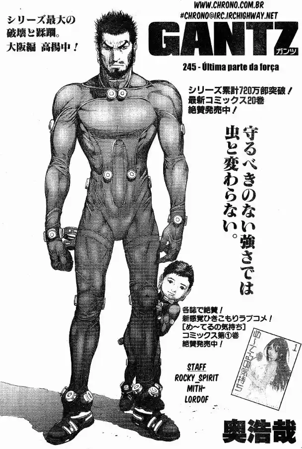 Read Gantz pt Manga Online