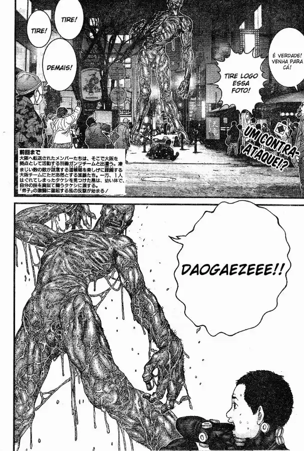 Read Gantz pt Manga Online
