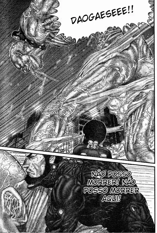 Read Gantz pt Manga Online