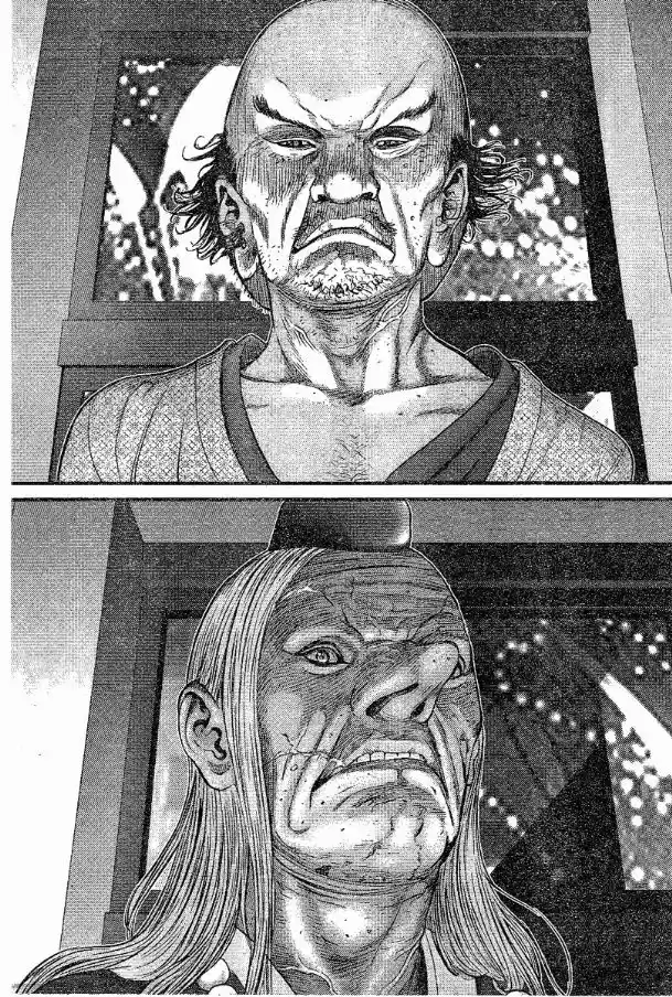 Read Gantz pt Manga Online
