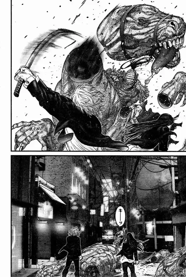 Read Gantz pt Manga Online