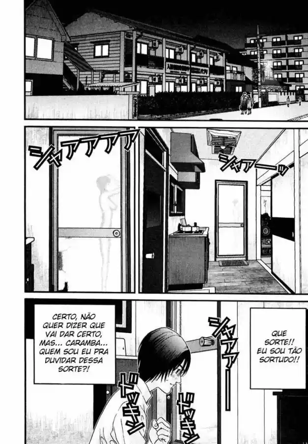 Read Gantz pt Manga Online