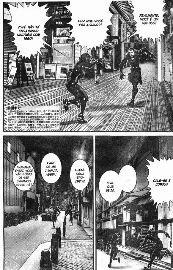 Read Gantz pt Manga Online