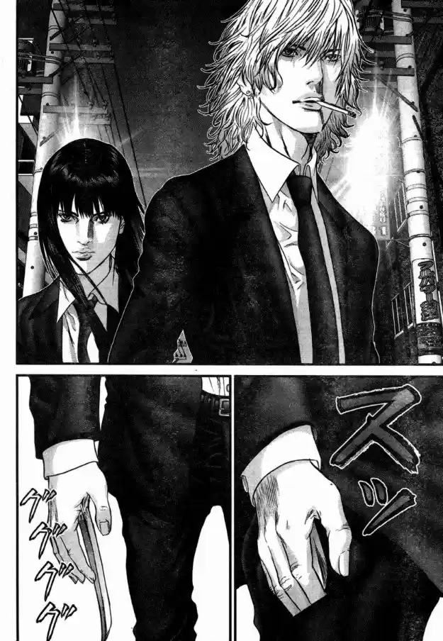 Read Gantz pt Manga Online