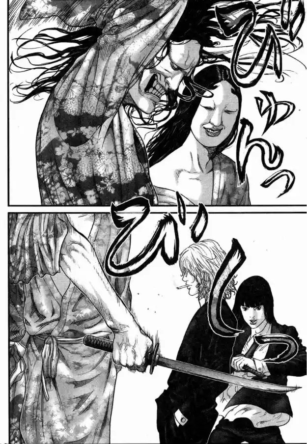 Read Gantz pt Manga Online