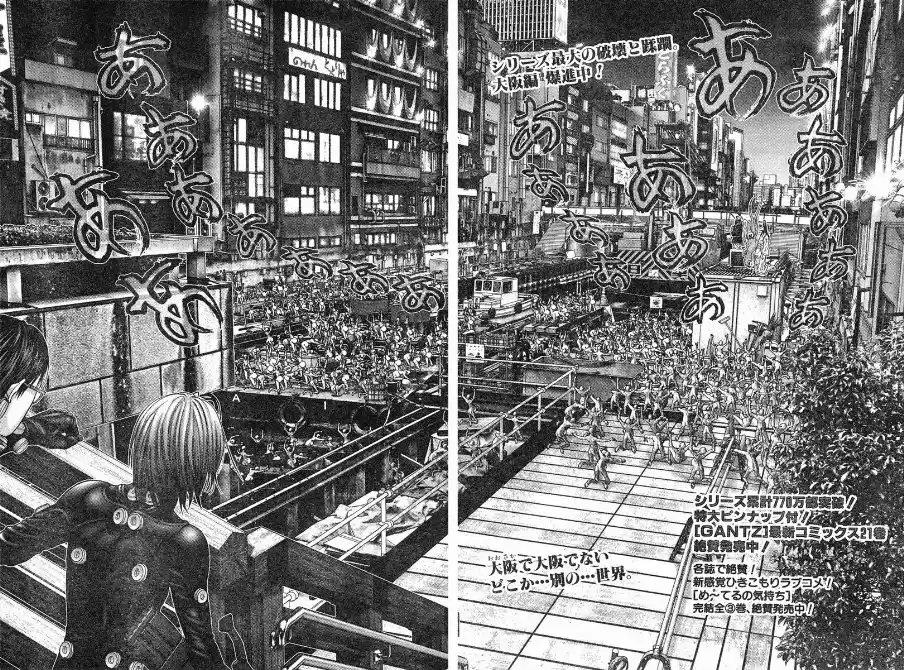 Read Gantz pt Manga Online