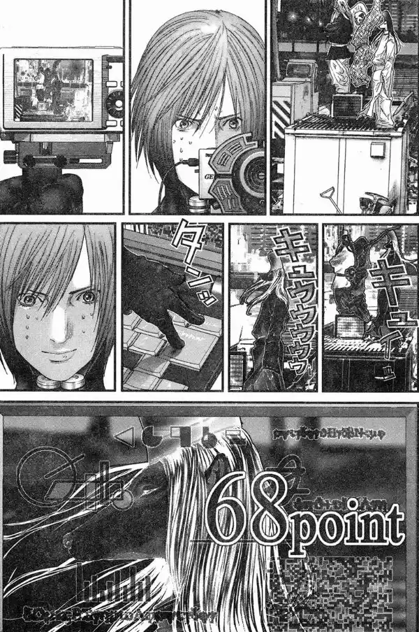 Read Gantz pt Manga Online