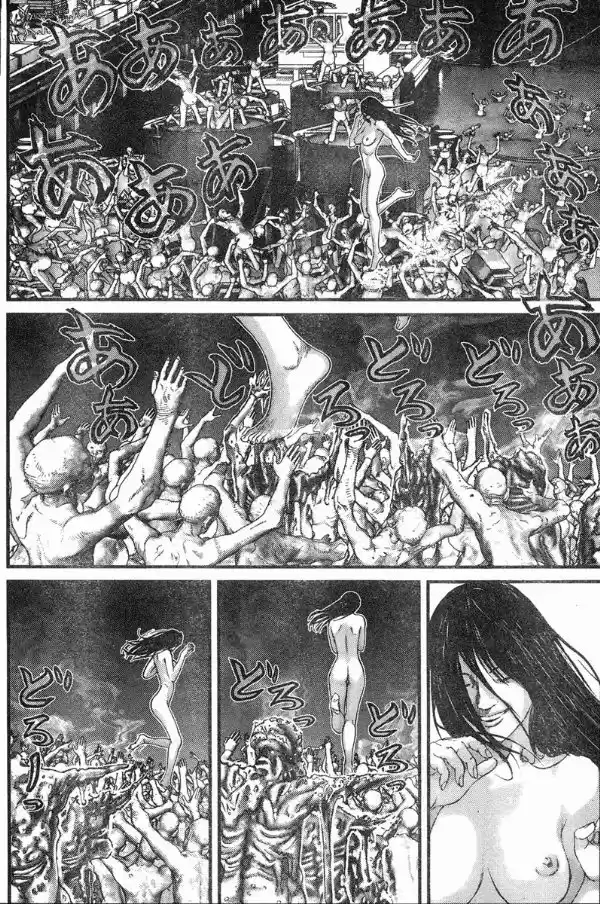 Read Gantz pt Manga Online