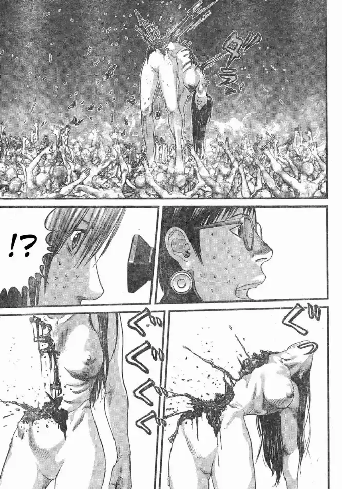 Read Gantz pt Manga Online