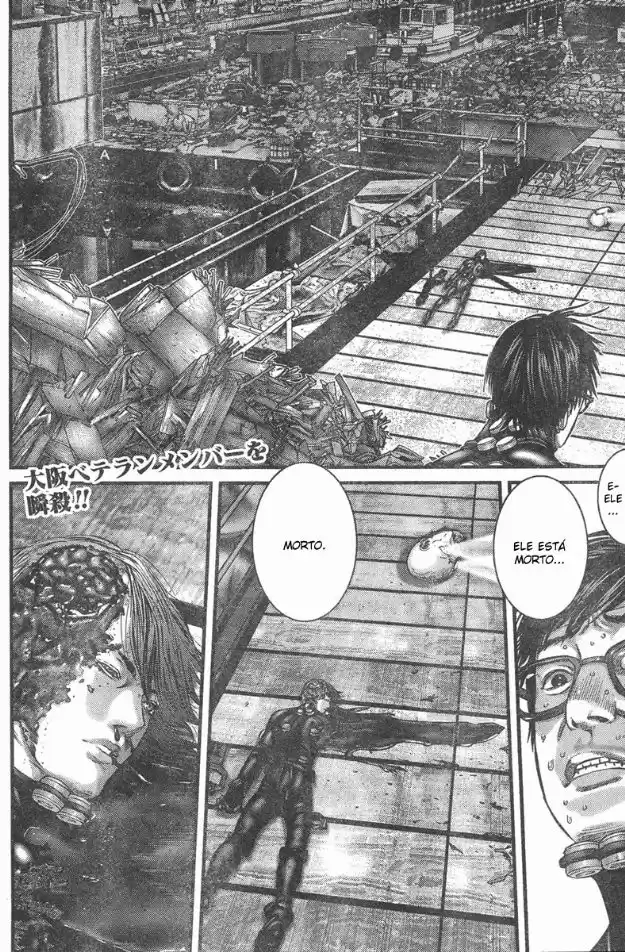 Read Gantz pt Manga Online