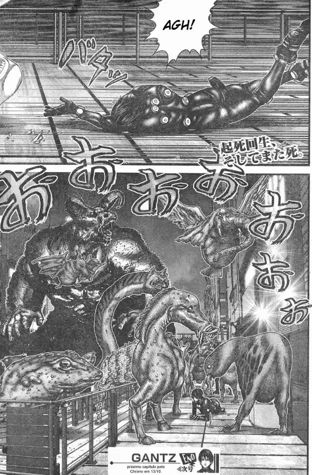 Read Gantz pt Manga Online