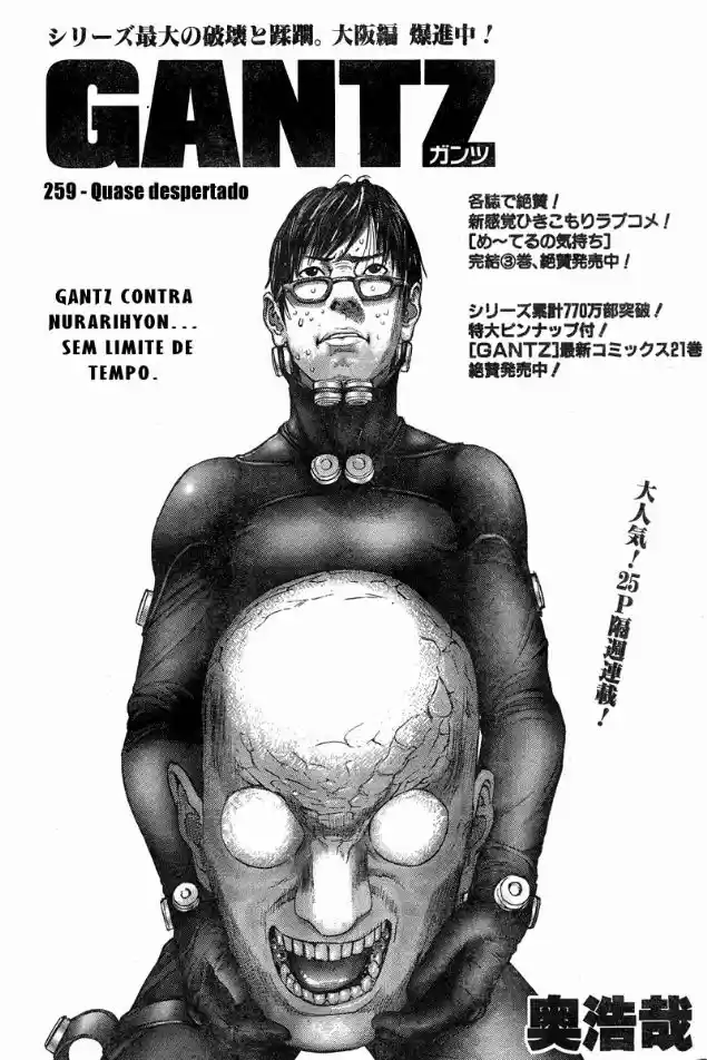Read Gantz pt Manga Online